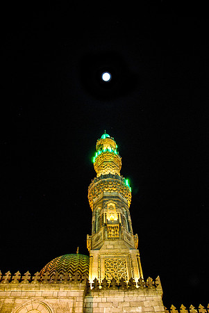 Cairo, EGYPT